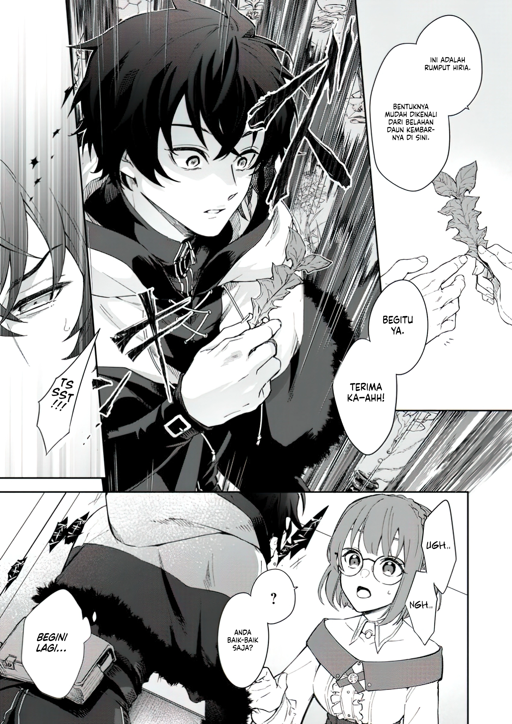 The Former Strongest Hero Lives as a Side Character Chapter 3.1 - halaman 5