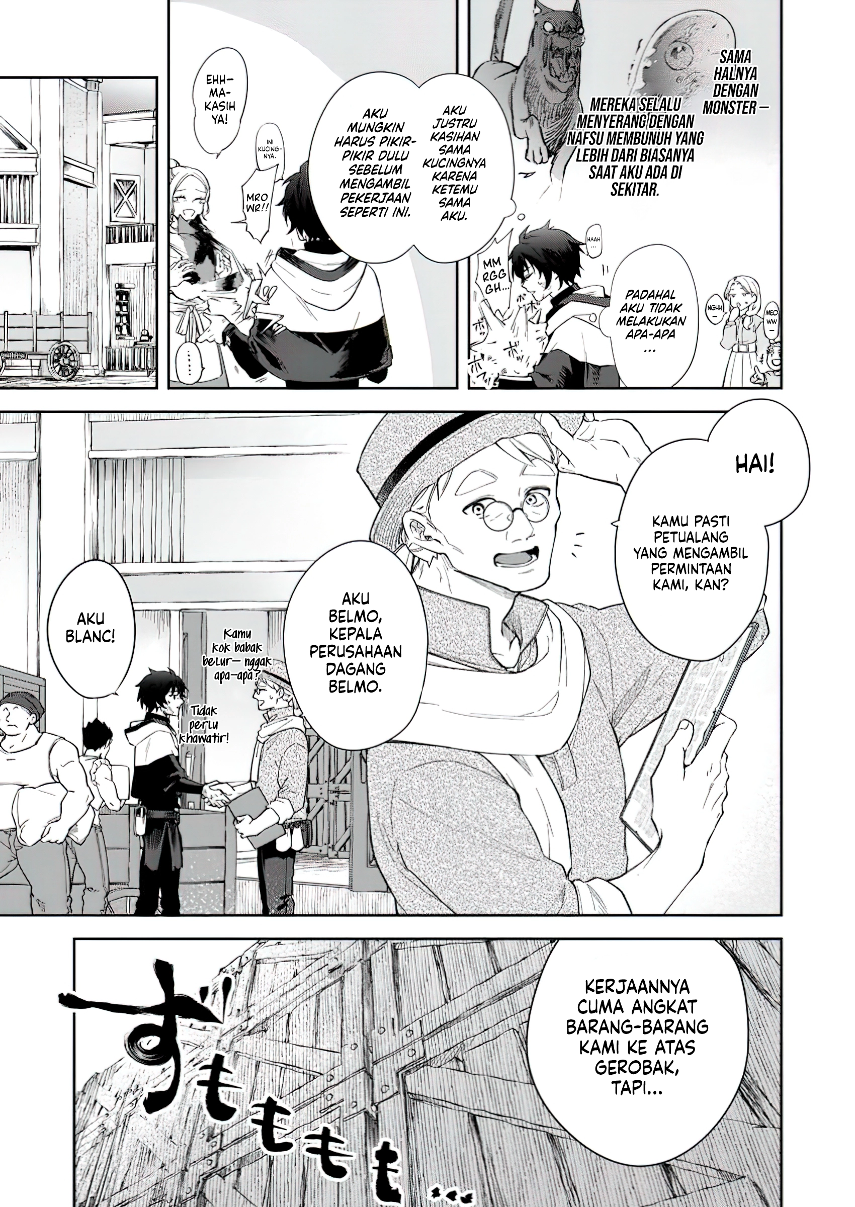 The Former Strongest Hero Lives as a Side Character Chapter 3.2 - halaman 9
