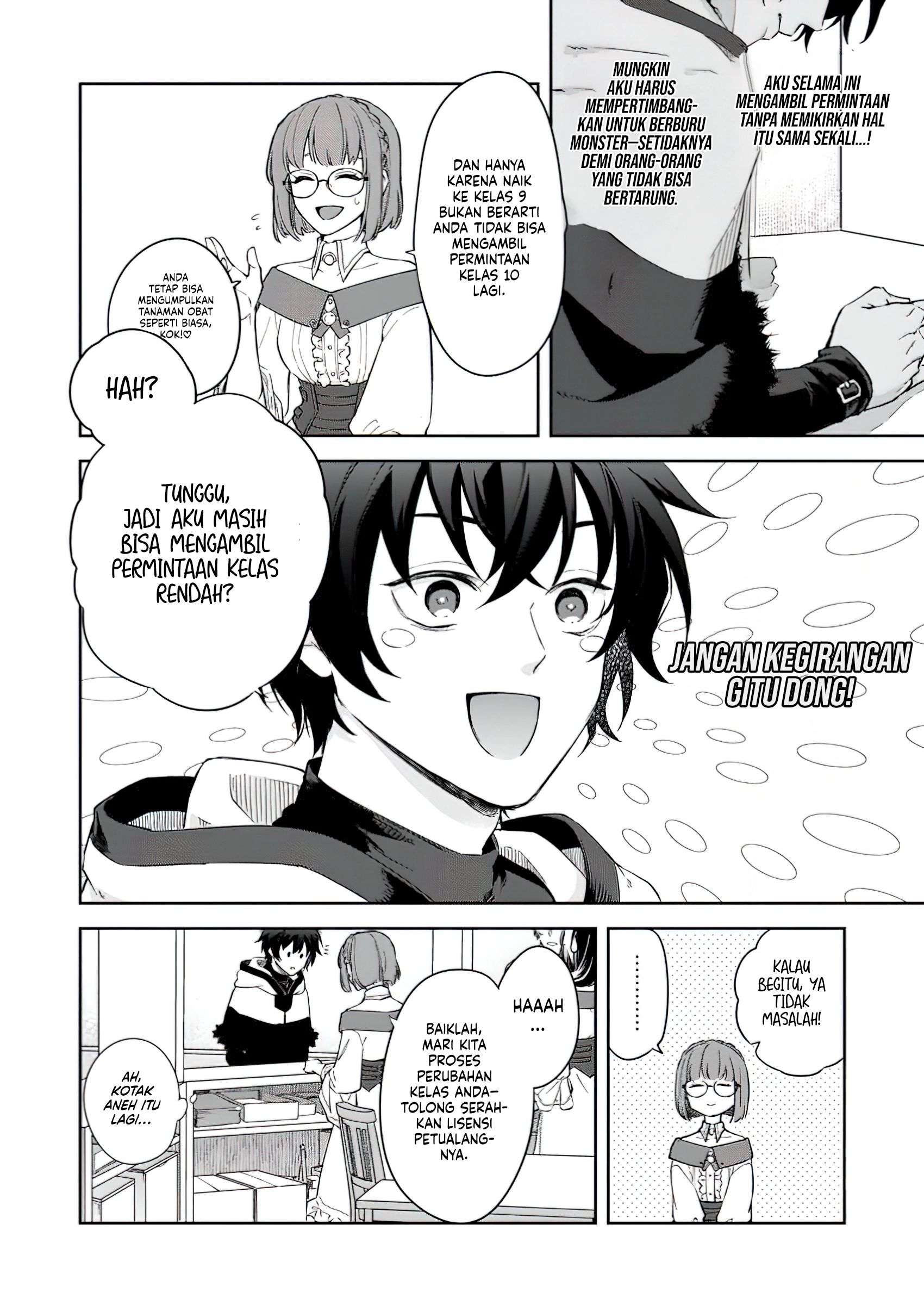 The Former Strongest Hero Lives as a Side Character Chapter 3.3 - halaman 10
