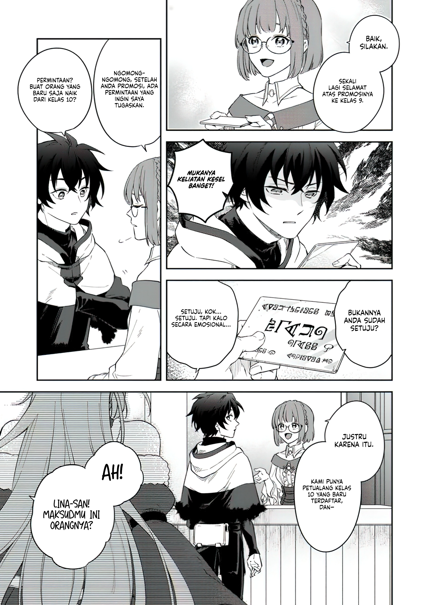 The Former Strongest Hero Lives as a Side Character Chapter 3.3 - halaman 11