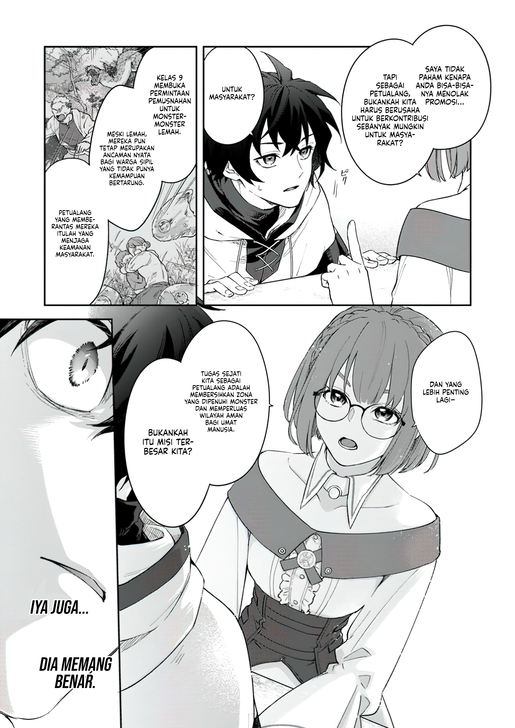 The Former Strongest Hero Lives as a Side Character Chapter 3.3 - halaman 9