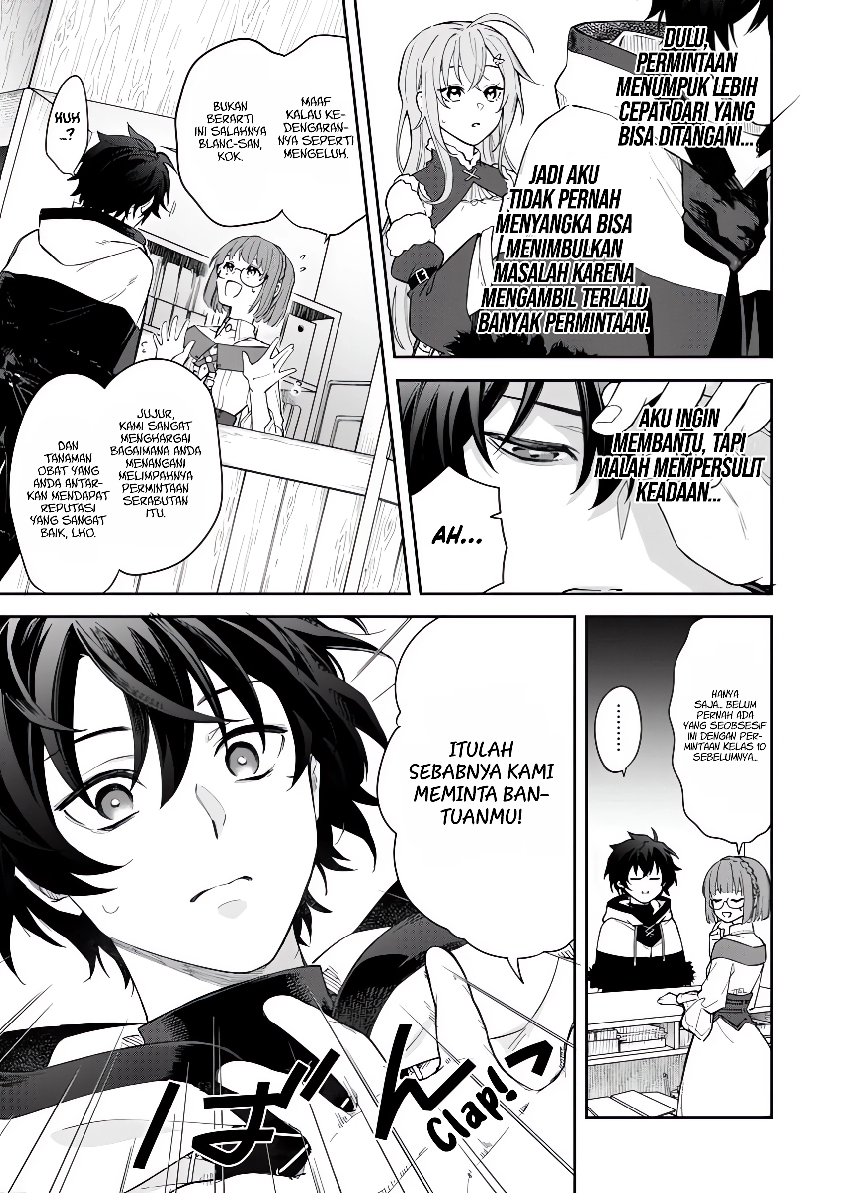 The Former Strongest Hero Lives as a Side Character Chapter 4.1 - halaman 5
