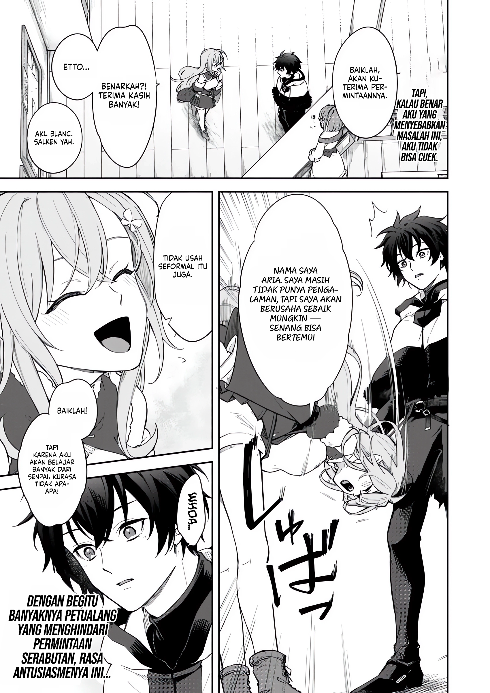 The Former Strongest Hero Lives as a Side Character Chapter 4.1 - halaman 7