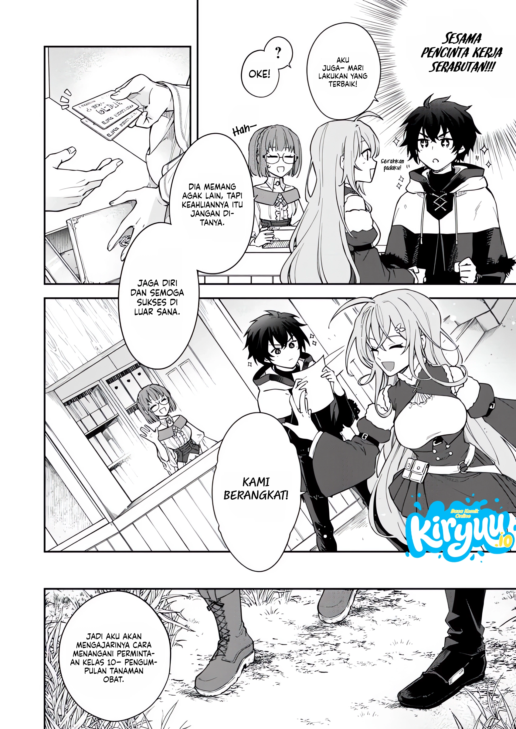 The Former Strongest Hero Lives as a Side Character Chapter 4.1 - halaman 8