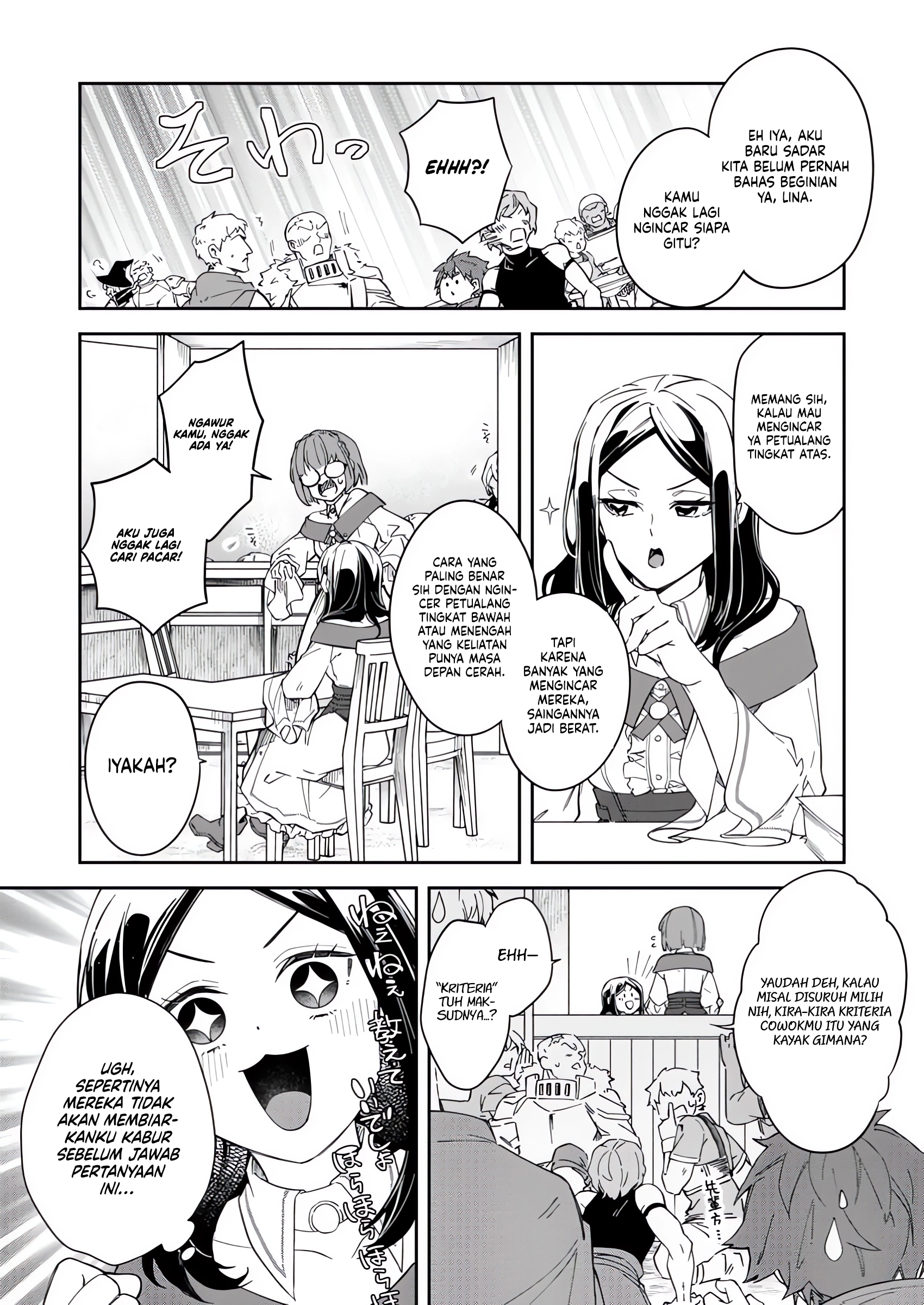 The Former Strongest Hero Lives as a Side Character Chapter 4.2 - halaman 11