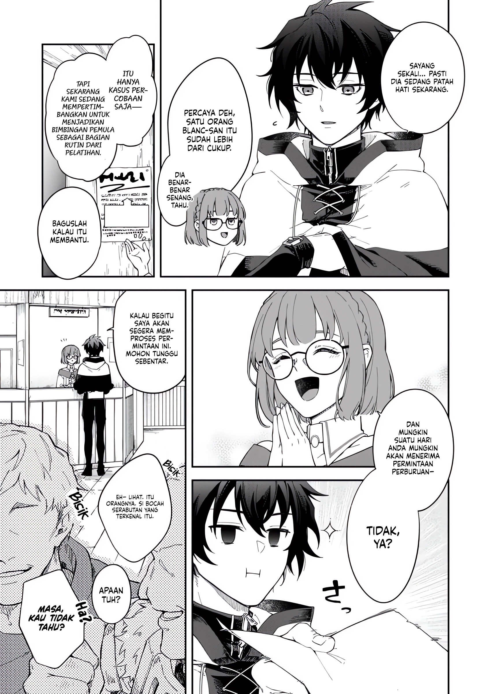 The Former Strongest Hero Lives as a Side Character Chapter 4.2 - halaman 5