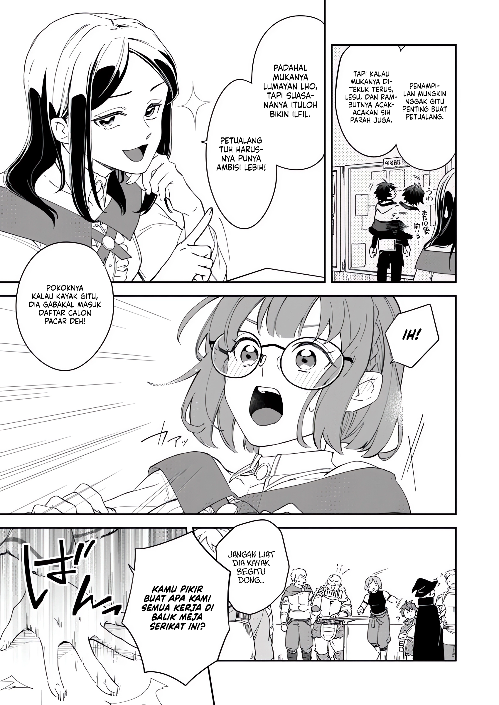 The Former Strongest Hero Lives as a Side Character Chapter 4.2 - halaman 9