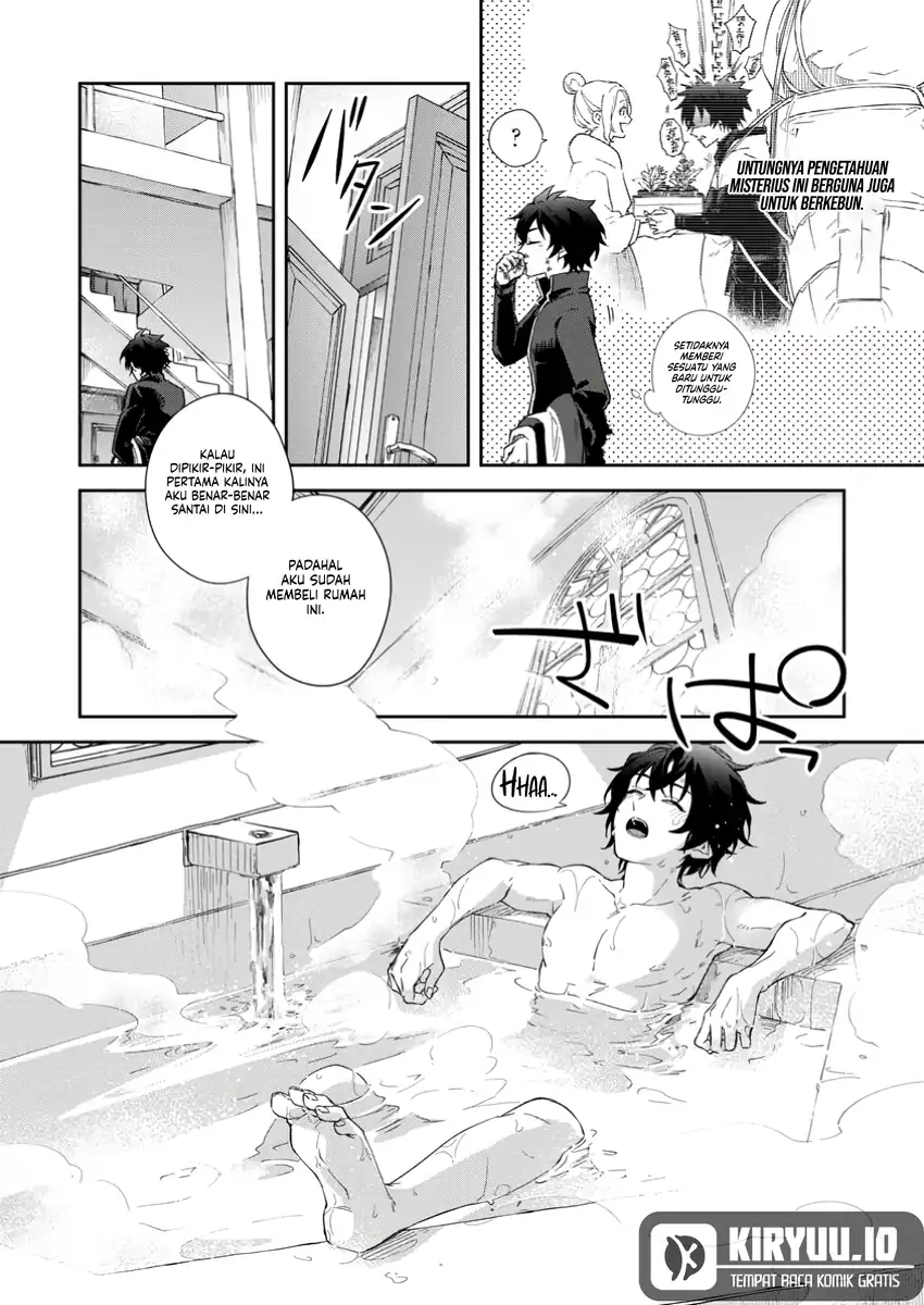 The Former Strongest Hero Lives as a Side Character Chapter 5.2 - halaman 12