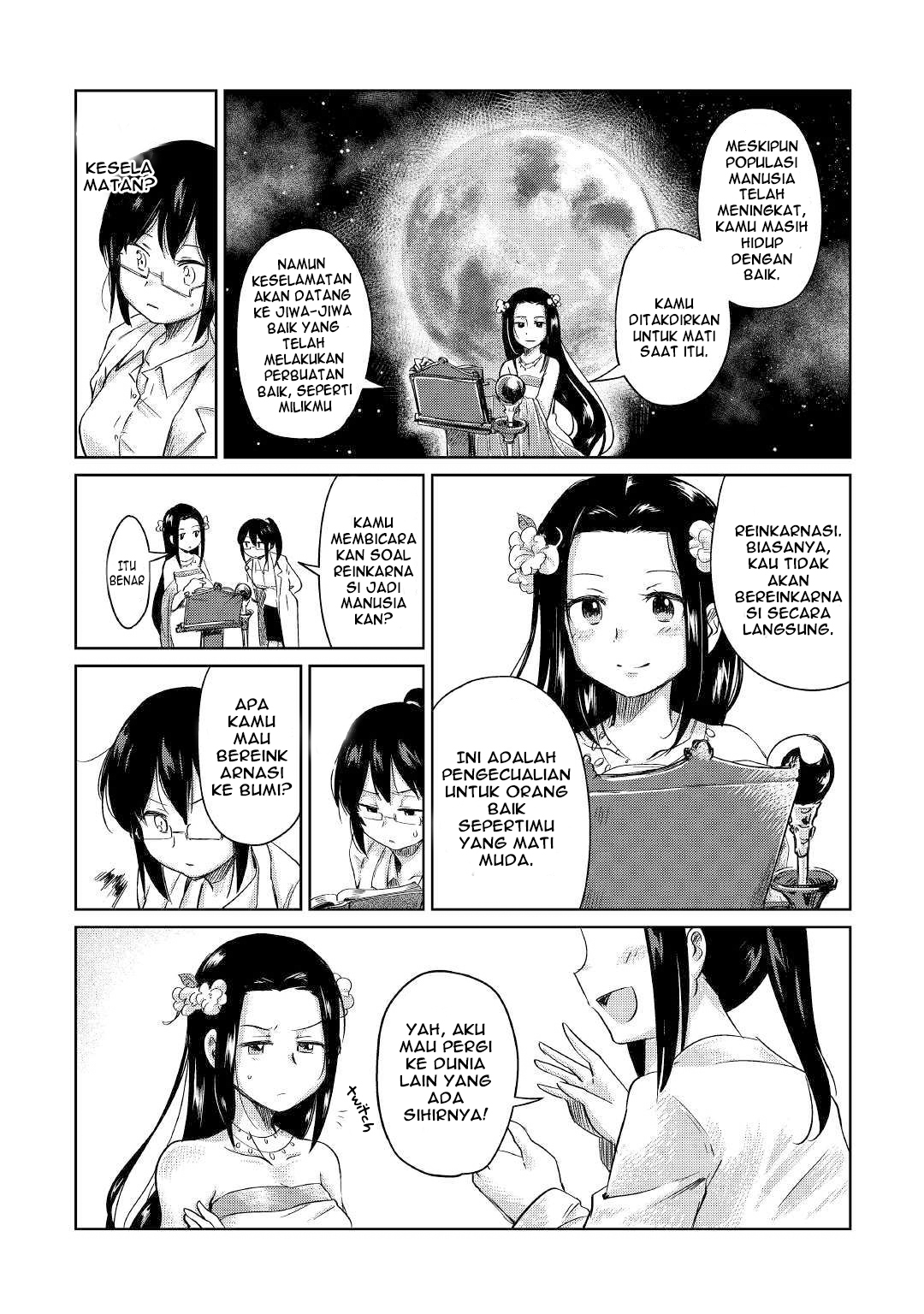 The Former Structural Researcher’s Story of Otherworldly Adventure Chapter 1 - halaman 15