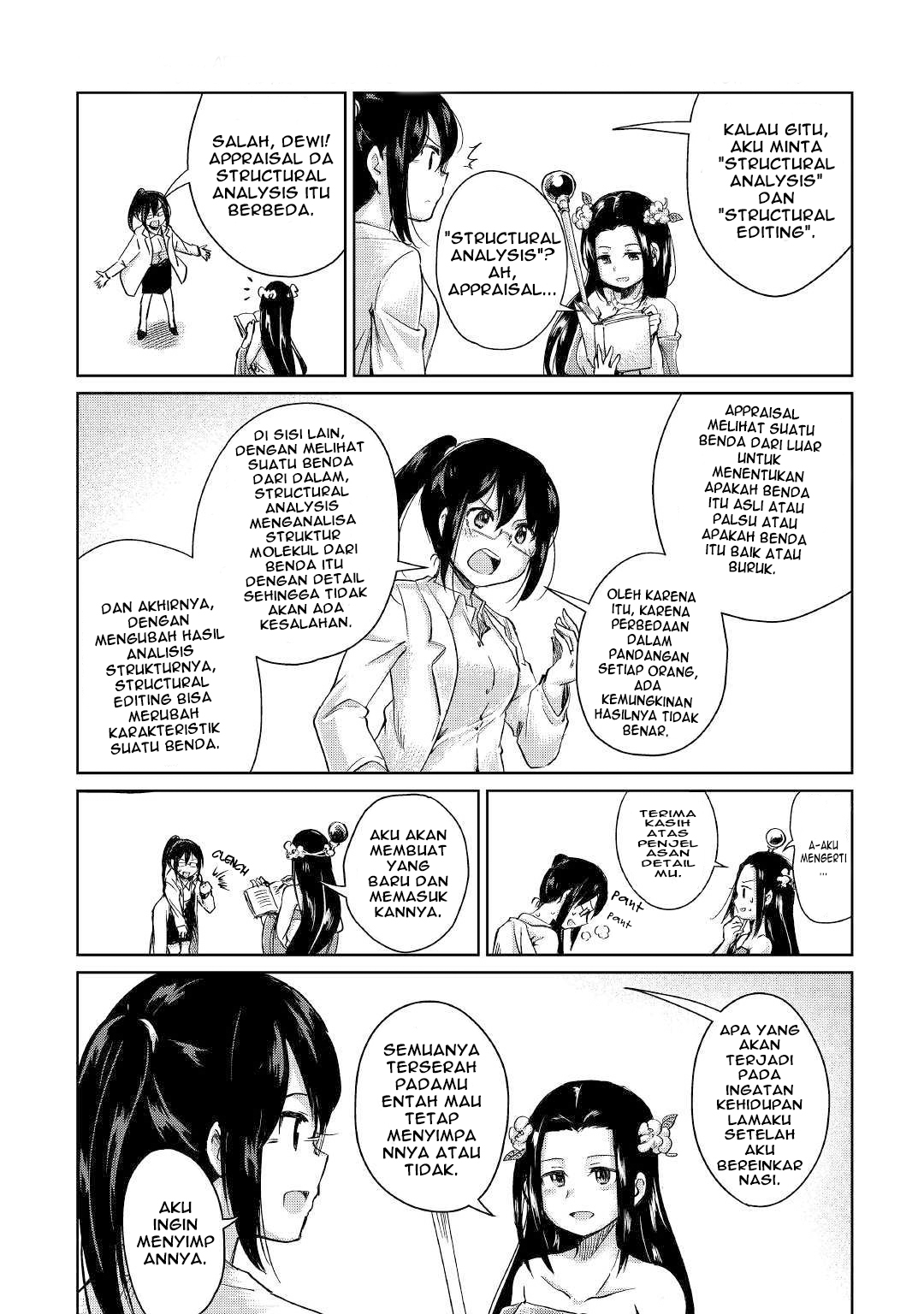 The Former Structural Researcher’s Story of Otherworldly Adventure Chapter 1 - halaman 17