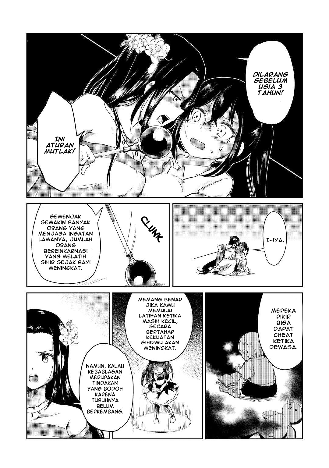 The Former Structural Researcher’s Story of Otherworldly Adventure Chapter 1 - halaman 19