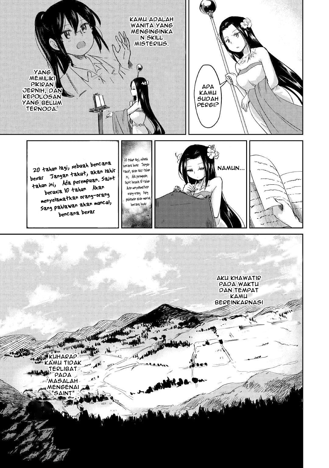 The Former Structural Researcher’s Story of Otherworldly Adventure Chapter 1 - halaman 22