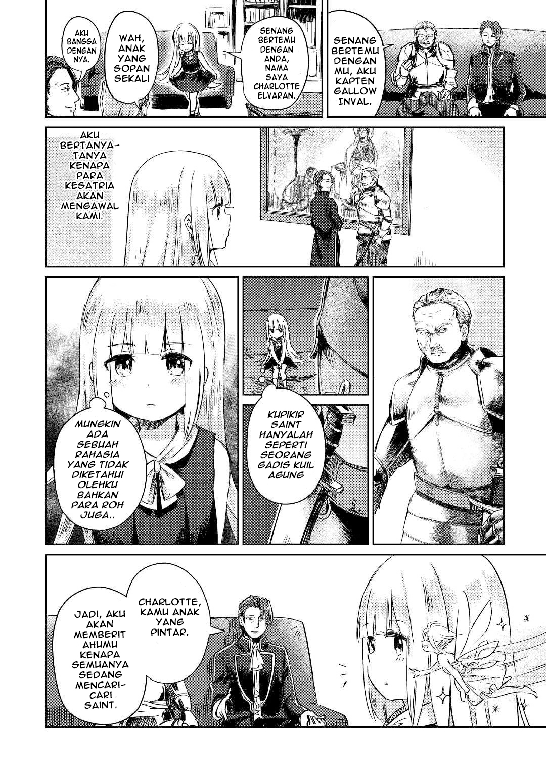 The Former Structural Researcher’s Story of Otherworldly Adventure Chapter 1 - halaman 35