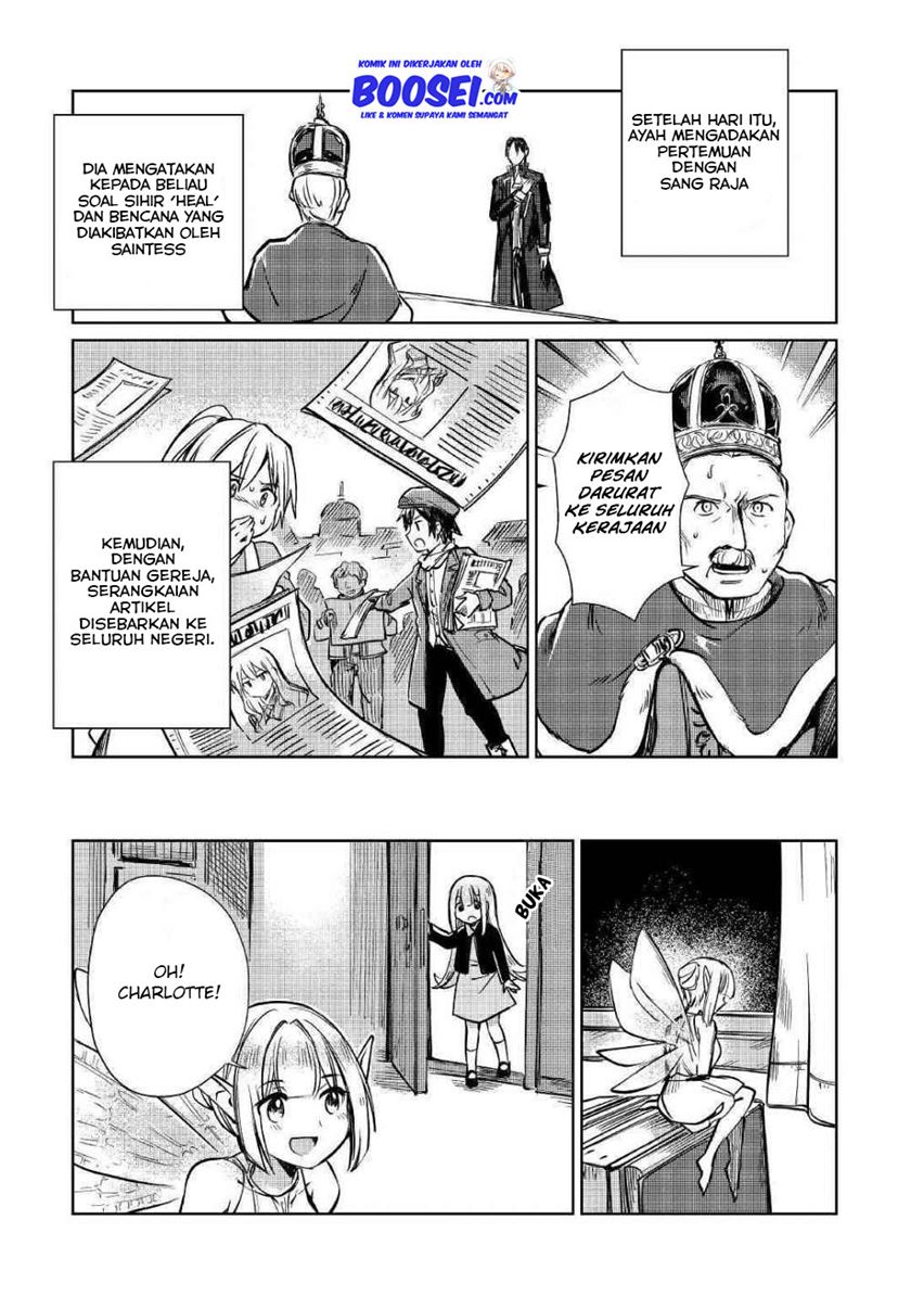 The Former Structural Researcher’s Story of Otherworldly Adventure Chapter 10 - halaman 17