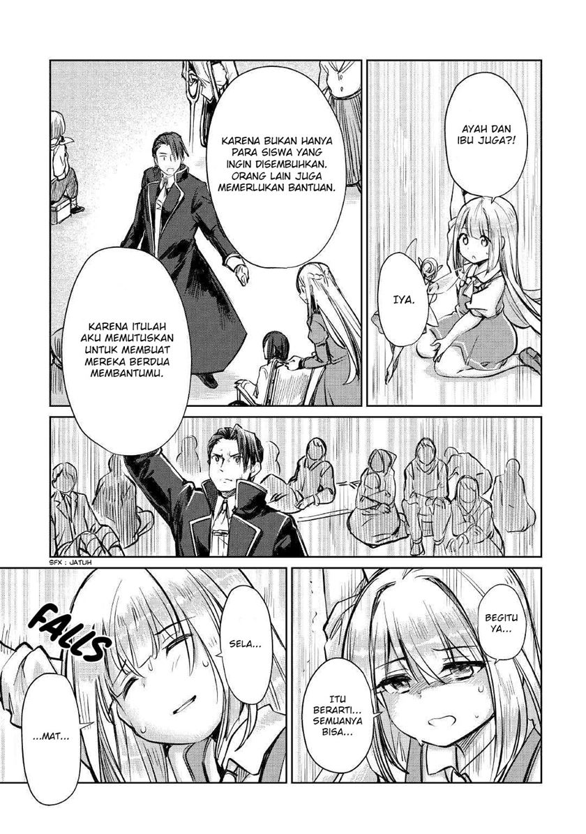 The Former Structural Researcher’s Story of Otherworldly Adventure Chapter 11 - halaman 11