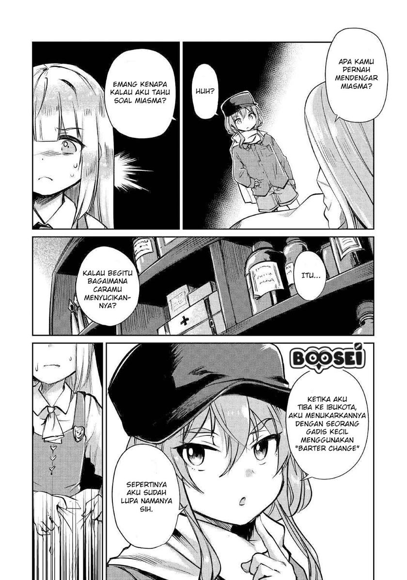 The Former Structural Researcher’s Story of Otherworldly Adventure Chapter 11 - halaman 24