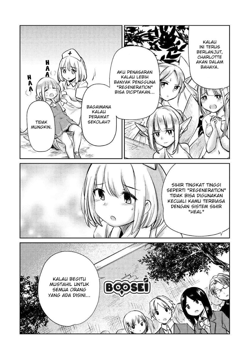The Former Structural Researcher’s Story of Otherworldly Adventure Chapter 11 - halaman 8