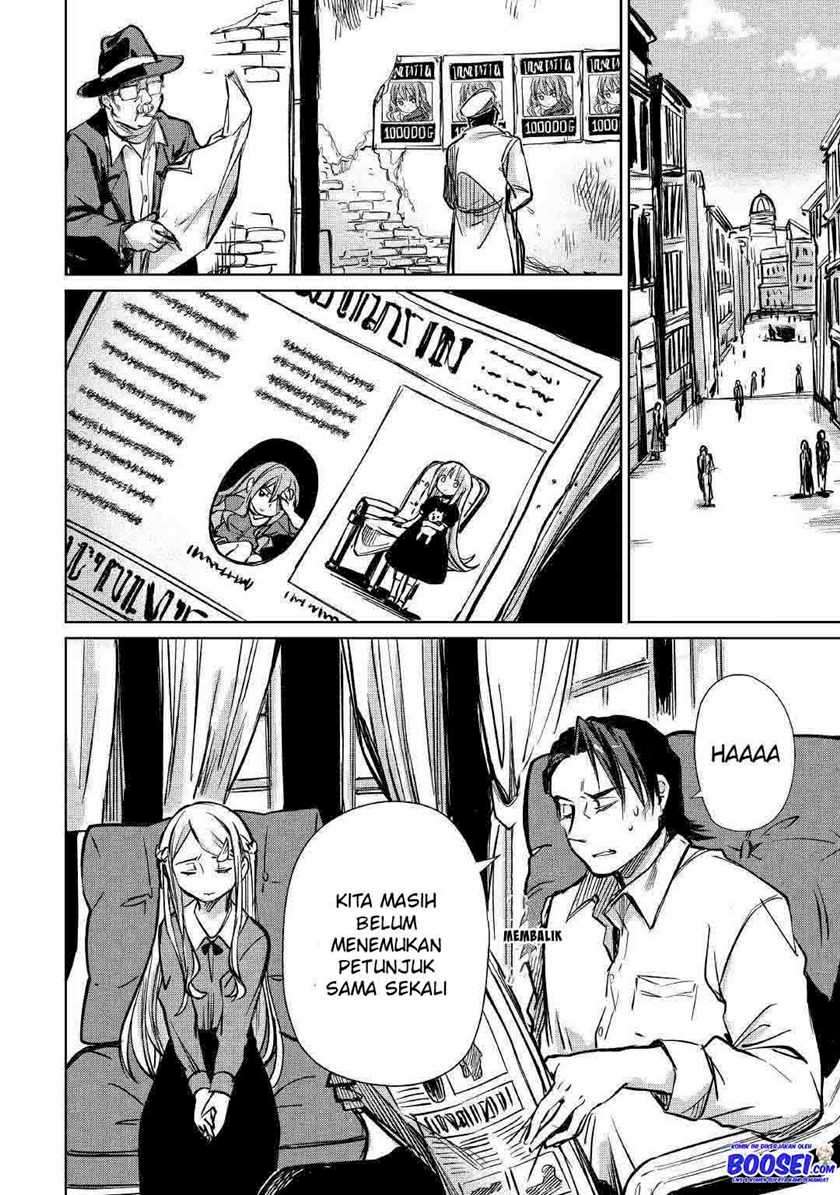 The Former Structural Researcher’s Story of Otherworldly Adventure Chapter 13 - halaman 4