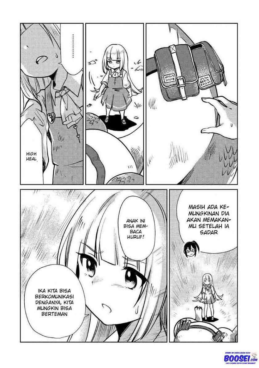 The Former Structural Researcher’s Story of Otherworldly Adventure Chapter 14 - halaman 10