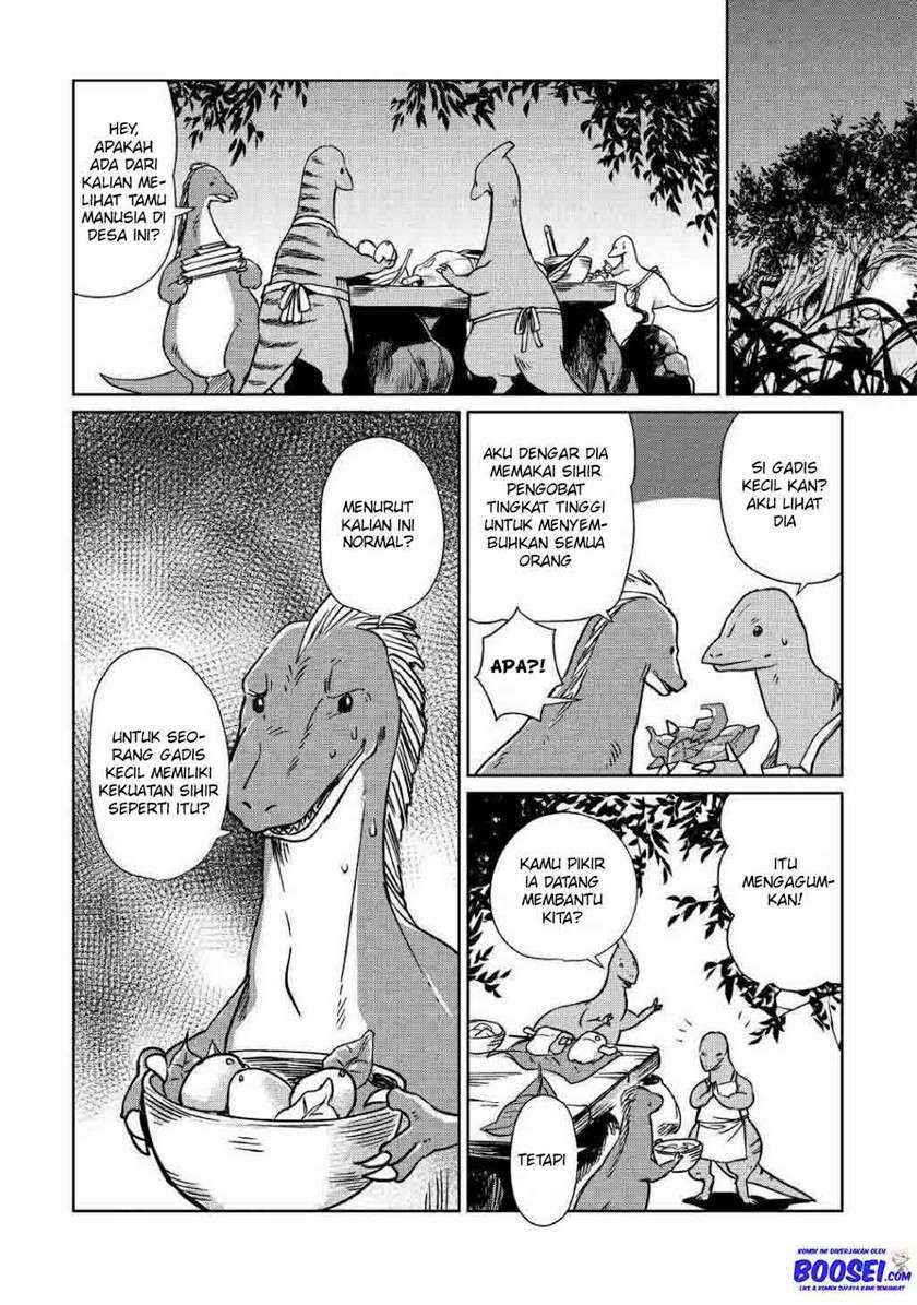 The Former Structural Researcher’s Story of Otherworldly Adventure Chapter 14 - halaman 24