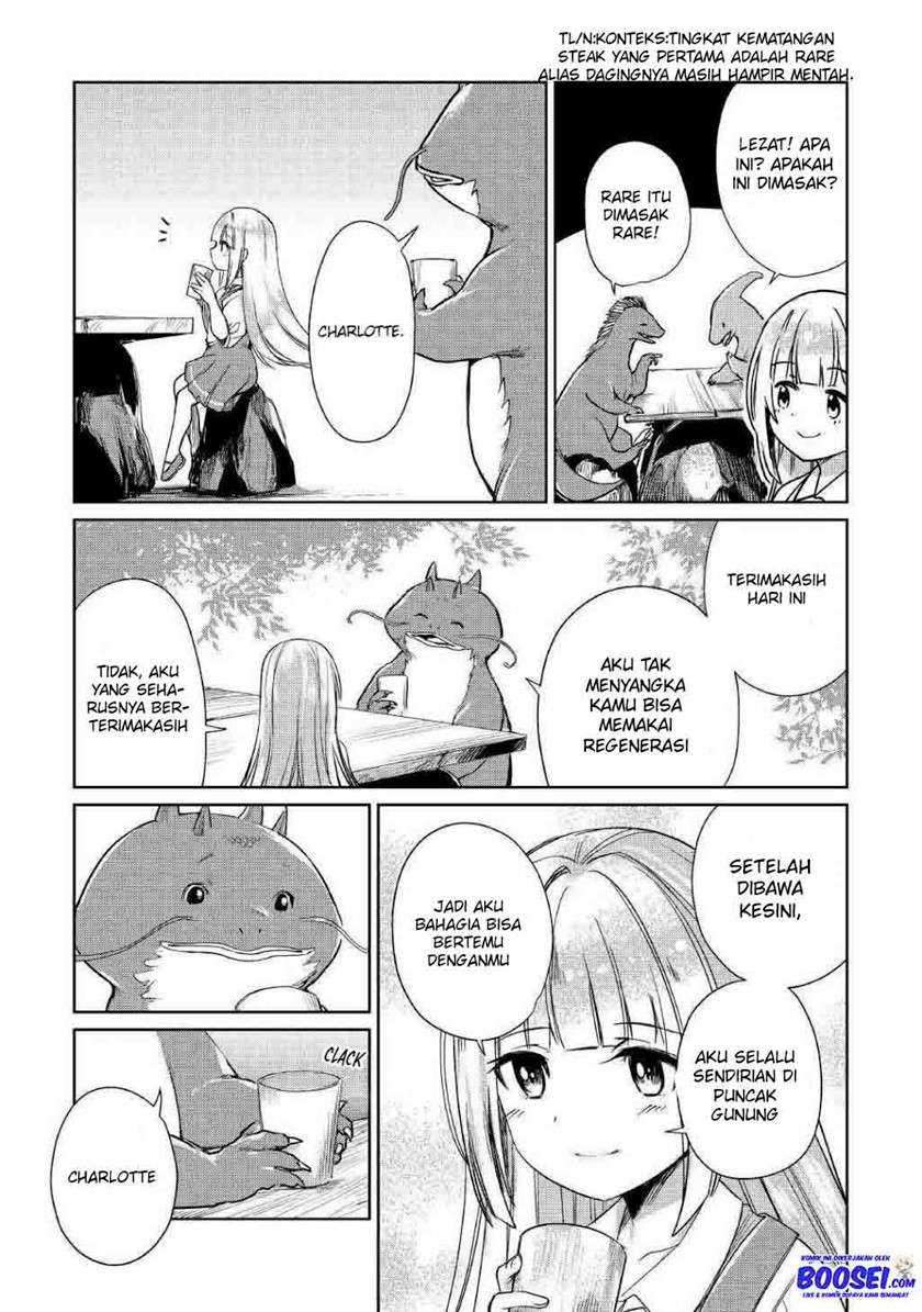 The Former Structural Researcher’s Story of Otherworldly Adventure Chapter 14 - halaman 29
