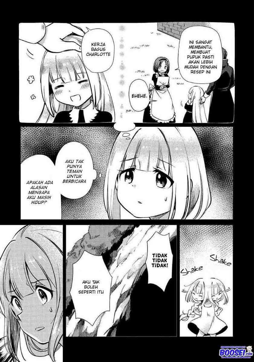 The Former Structural Researcher’s Story of Otherworldly Adventure Chapter 14 - halaman 5