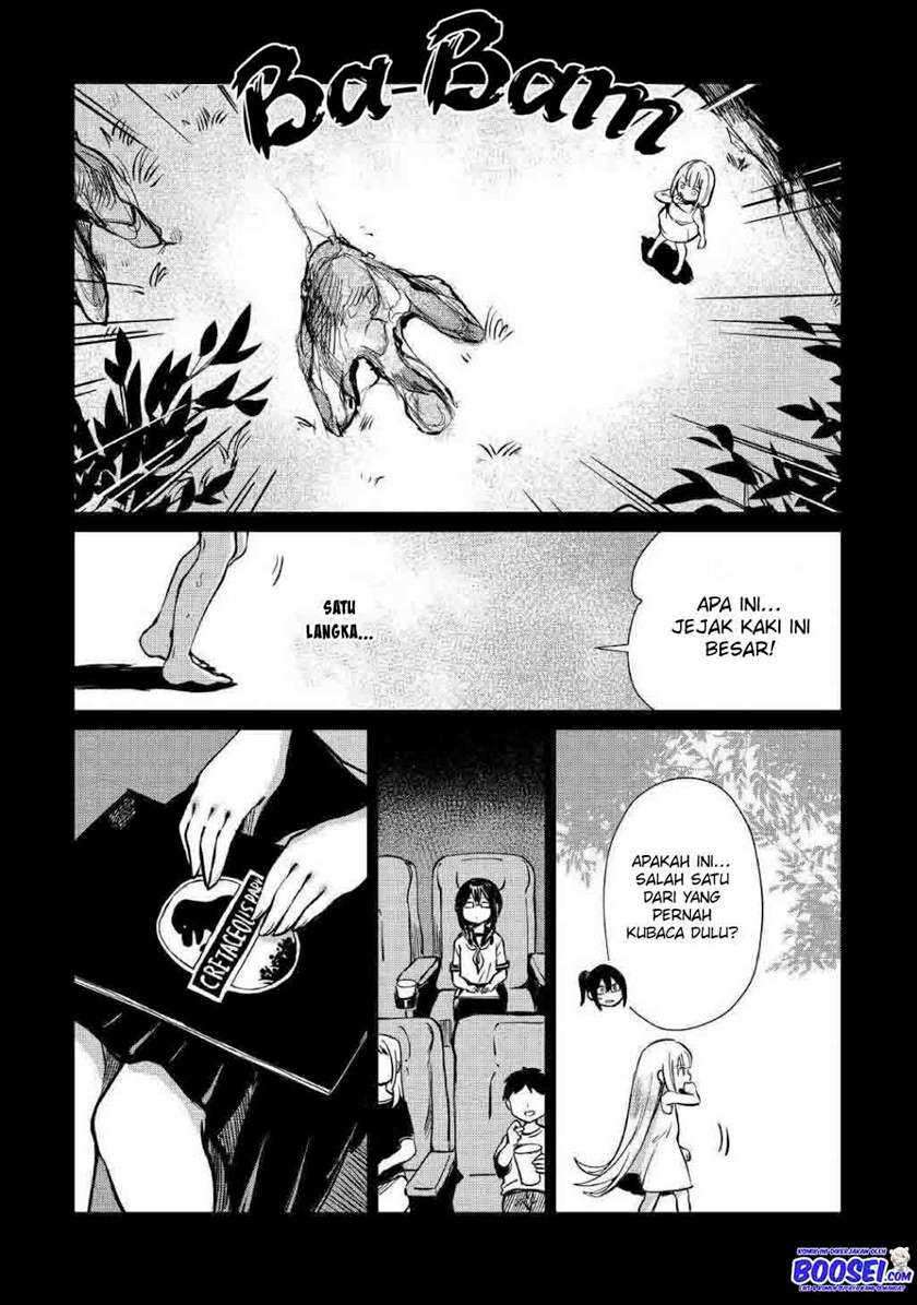 The Former Structural Researcher’s Story of Otherworldly Adventure Chapter 14 - halaman 6