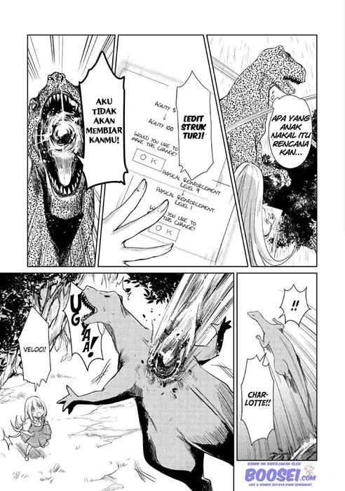 The Former Structural Researcher’s Story of Otherworldly Adventure Chapter 16 - halaman 11