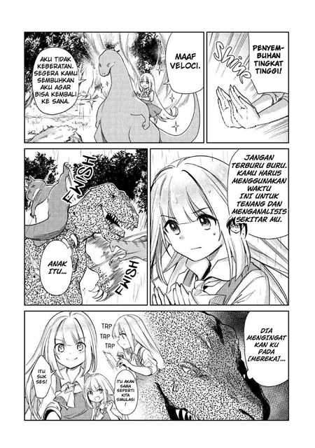 The Former Structural Researcher’s Story of Otherworldly Adventure Chapter 16 - halaman 12