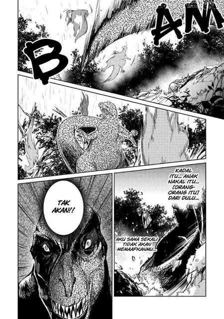 The Former Structural Researcher’s Story of Otherworldly Adventure Chapter 16 - halaman 16