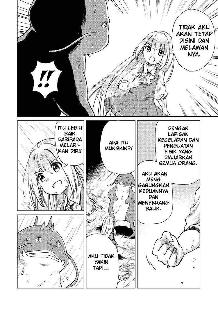 The Former Structural Researcher’s Story of Otherworldly Adventure Chapter 17 - halaman 11