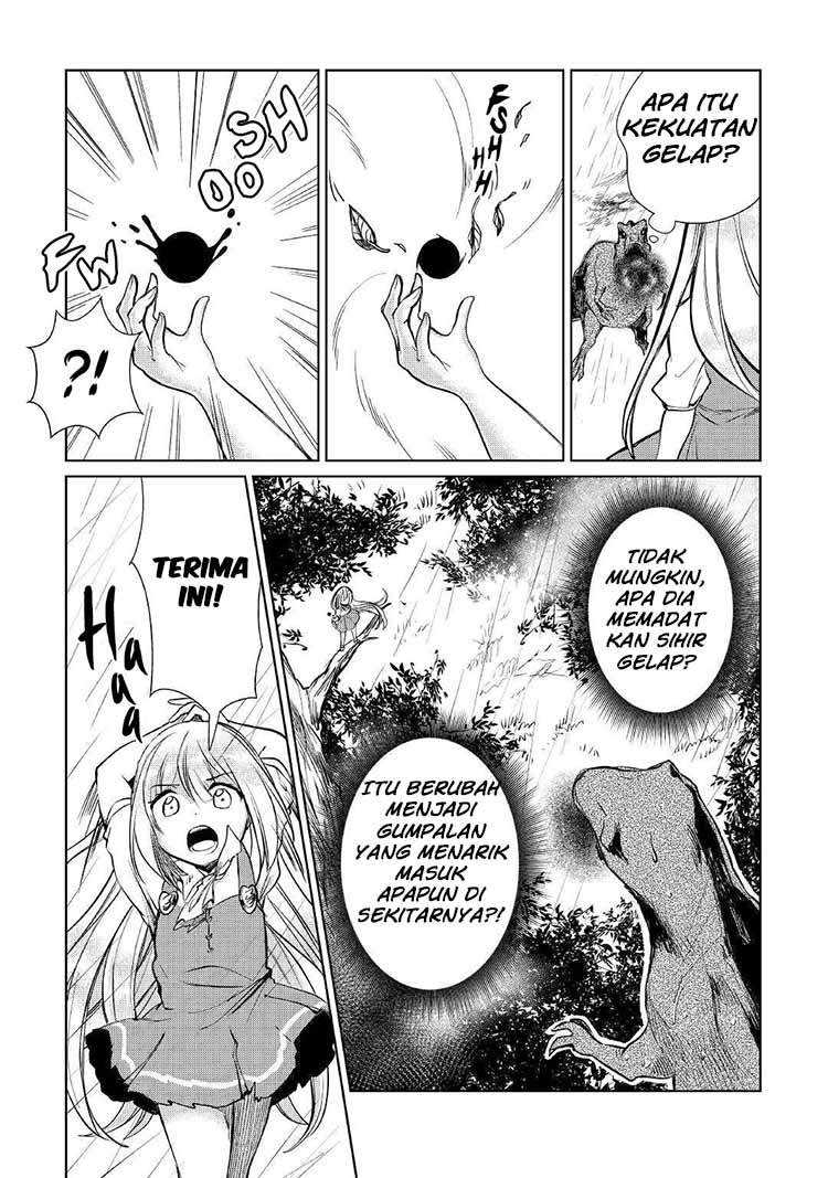 The Former Structural Researcher’s Story of Otherworldly Adventure Chapter 17 - halaman 14