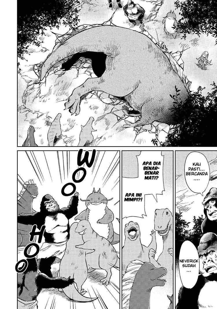 The Former Structural Researcher’s Story of Otherworldly Adventure Chapter 17 - halaman 21