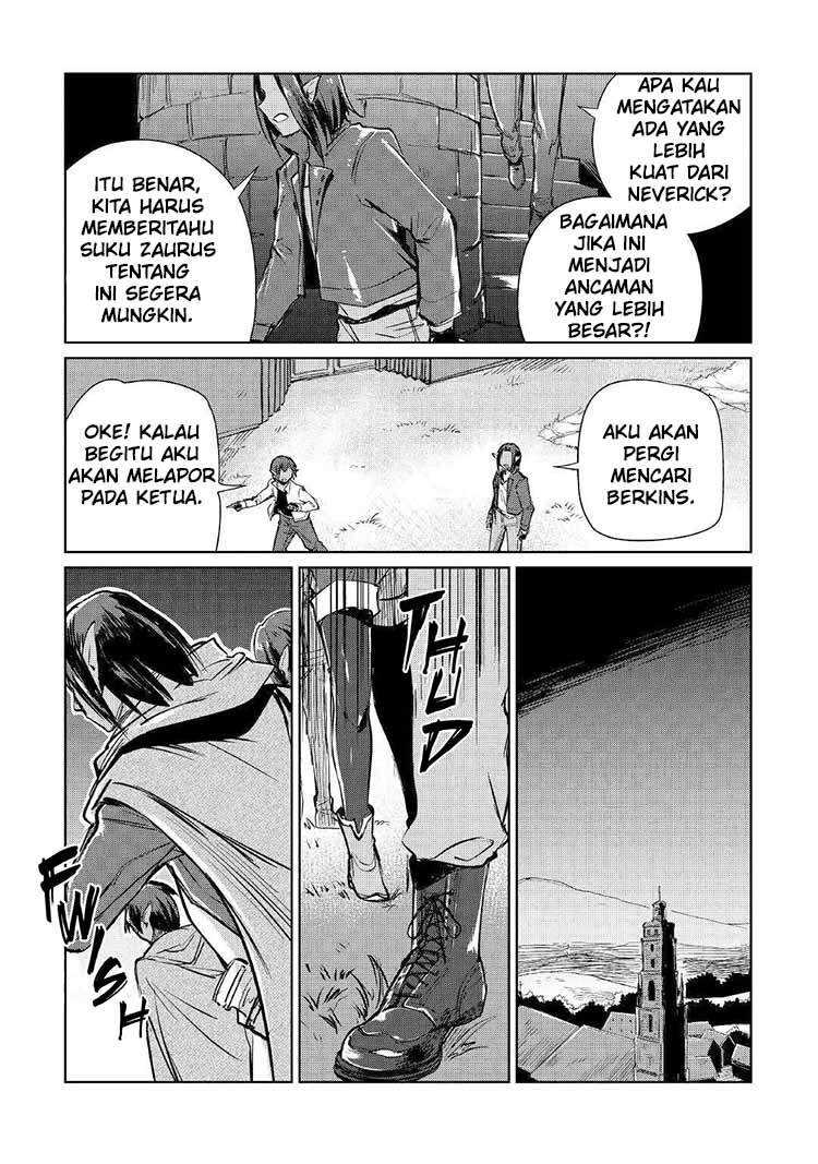 The Former Structural Researcher’s Story of Otherworldly Adventure Chapter 17 - halaman 26