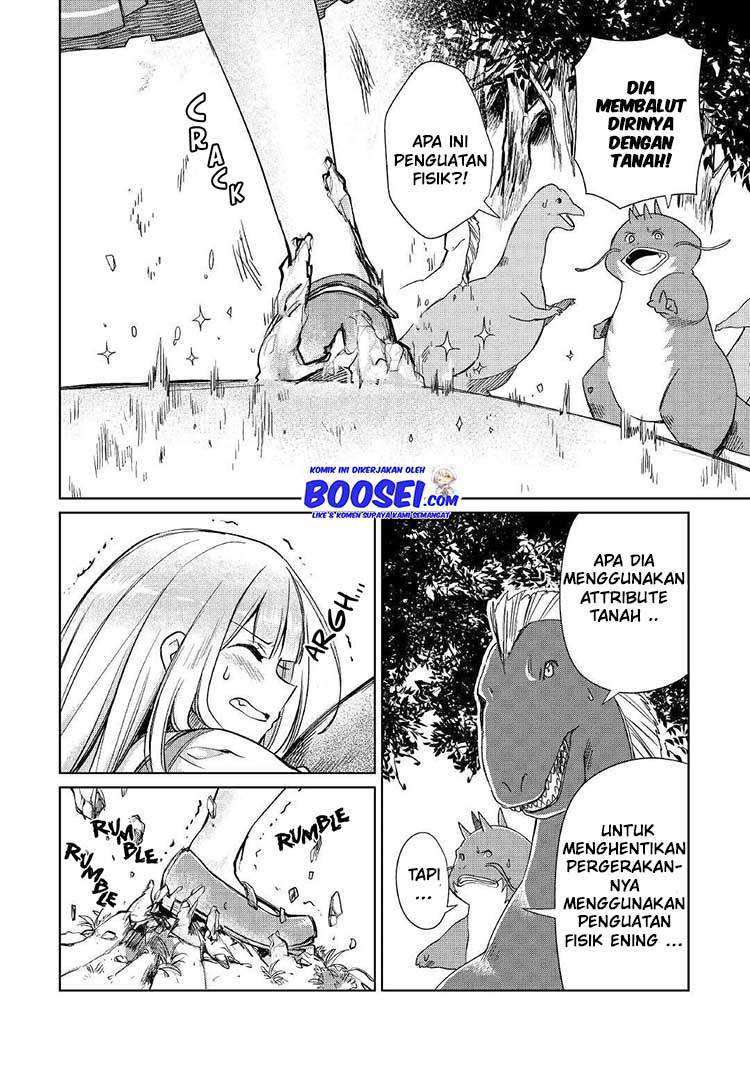 The Former Structural Researcher’s Story of Otherworldly Adventure Chapter 17 - halaman 5