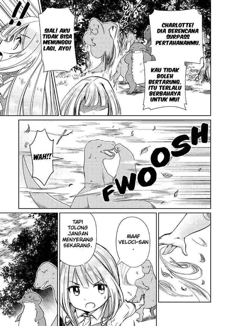 The Former Structural Researcher’s Story of Otherworldly Adventure Chapter 17 - halaman 6