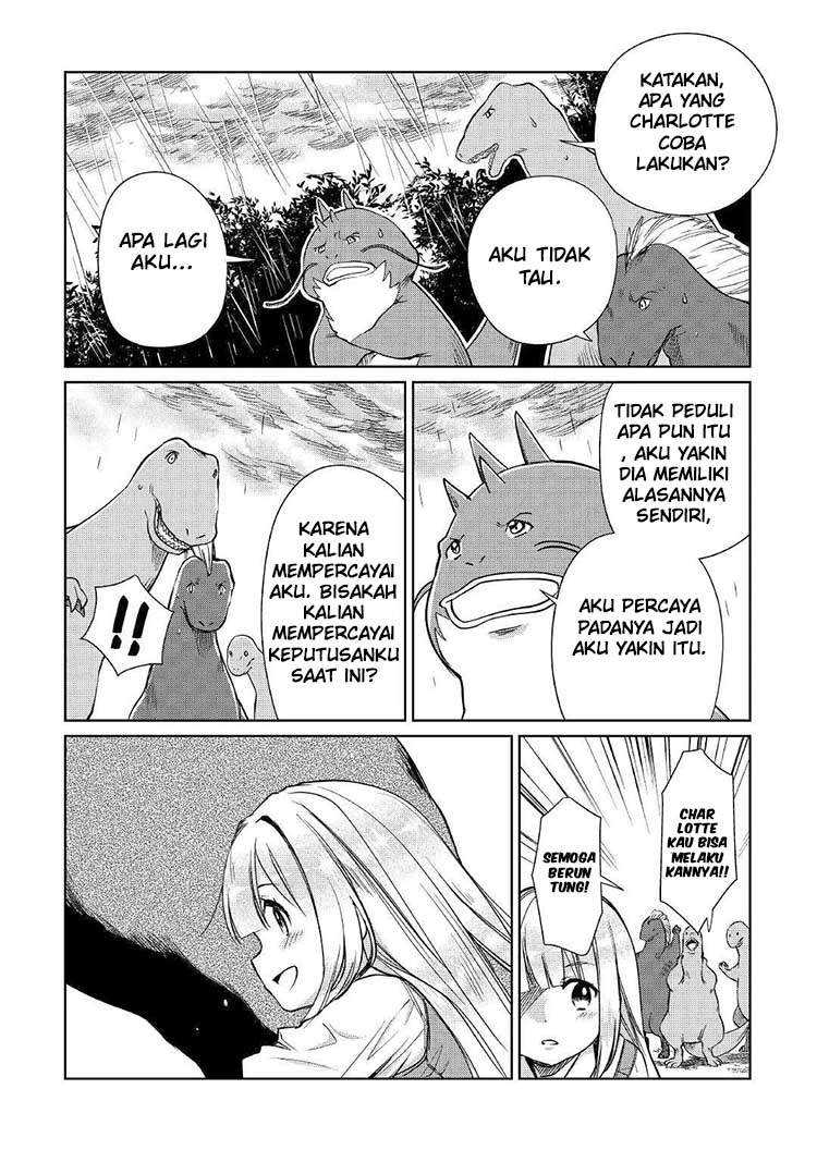 The Former Structural Researcher’s Story of Otherworldly Adventure Chapter 17 - halaman 7