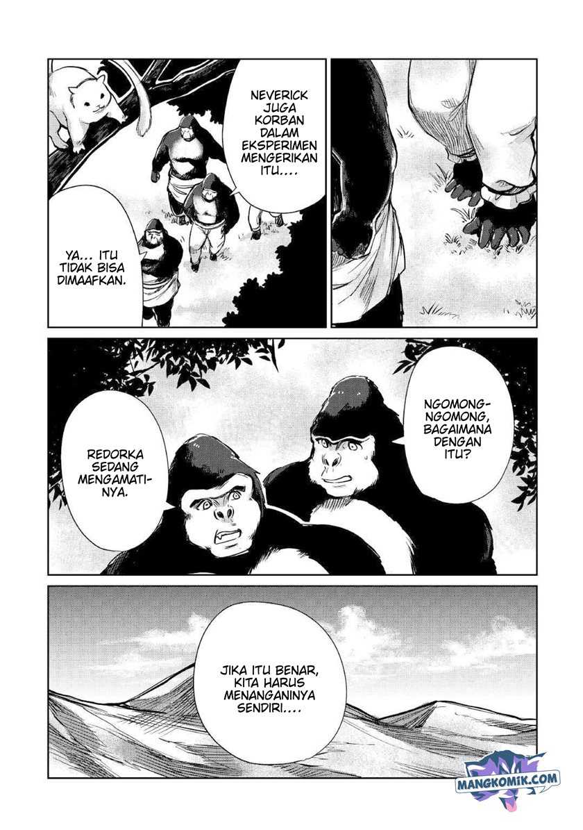 The Former Structural Researcher’s Story of Otherworldly Adventure Chapter 18 - halaman 12