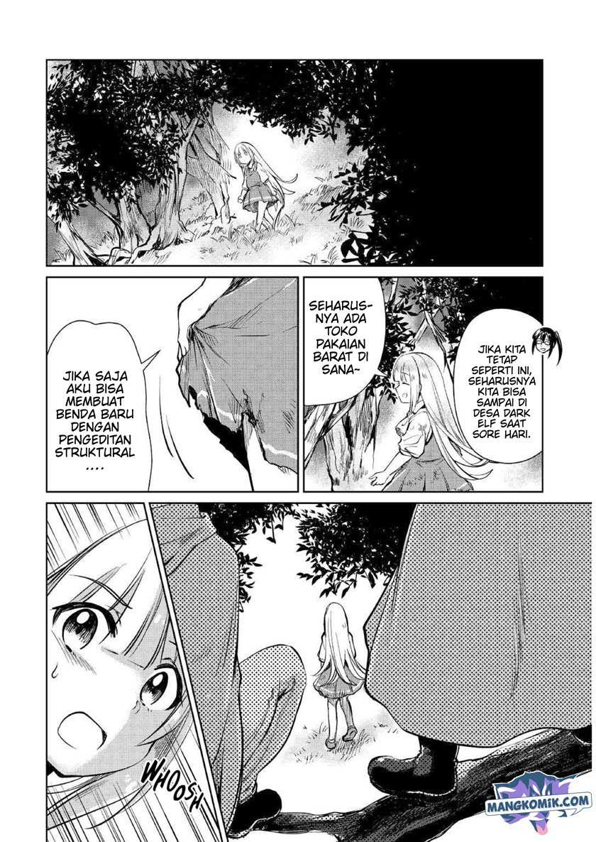 The Former Structural Researcher’s Story of Otherworldly Adventure Chapter 18 - halaman 13