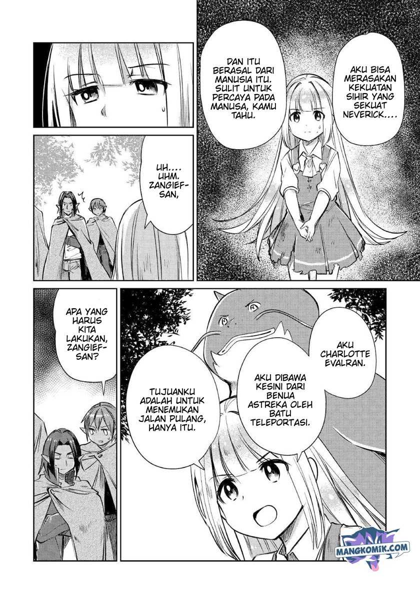 The Former Structural Researcher’s Story of Otherworldly Adventure Chapter 18 - halaman 17
