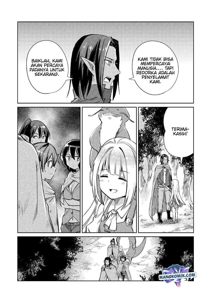 The Former Structural Researcher’s Story of Otherworldly Adventure Chapter 18 - halaman 18