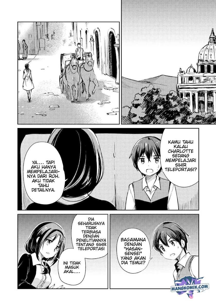 The Former Structural Researcher’s Story of Otherworldly Adventure Chapter 18 - halaman 3