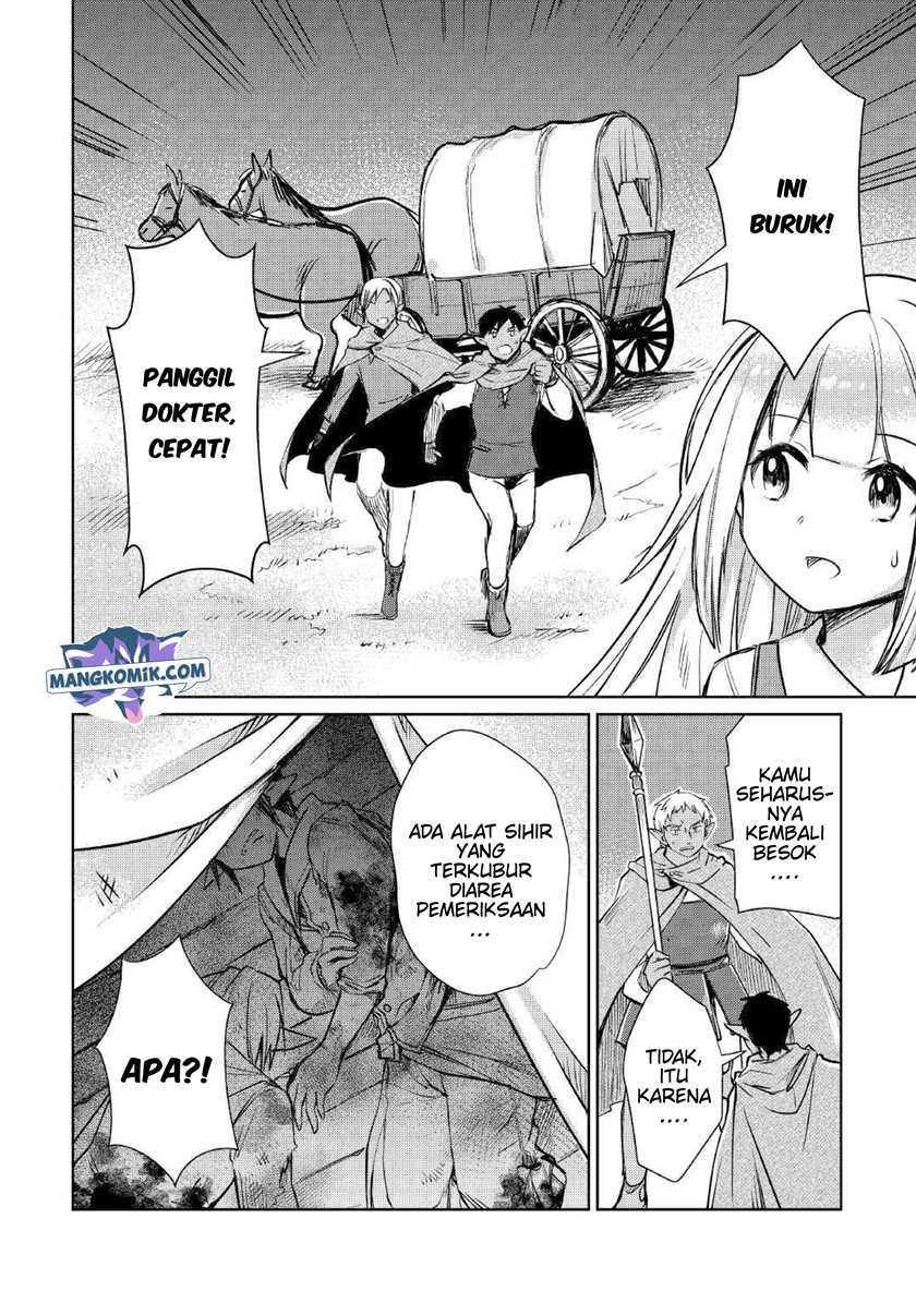 The Former Structural Researcher’s Story of Otherworldly Adventure Chapter 18 - halaman 31