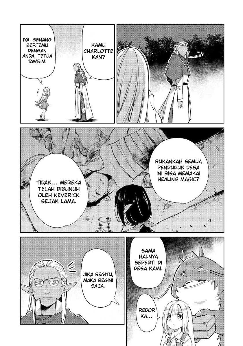 The Former Structural Researcher’s Story of Otherworldly Adventure Chapter 19 - halaman 10