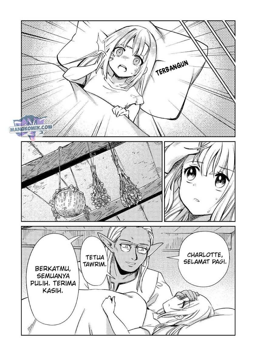 The Former Structural Researcher’s Story of Otherworldly Adventure Chapter 19 - halaman 14