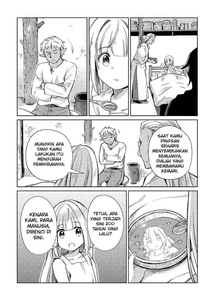 The Former Structural Researcher’s Story of Otherworldly Adventure Chapter 19 - halaman 15