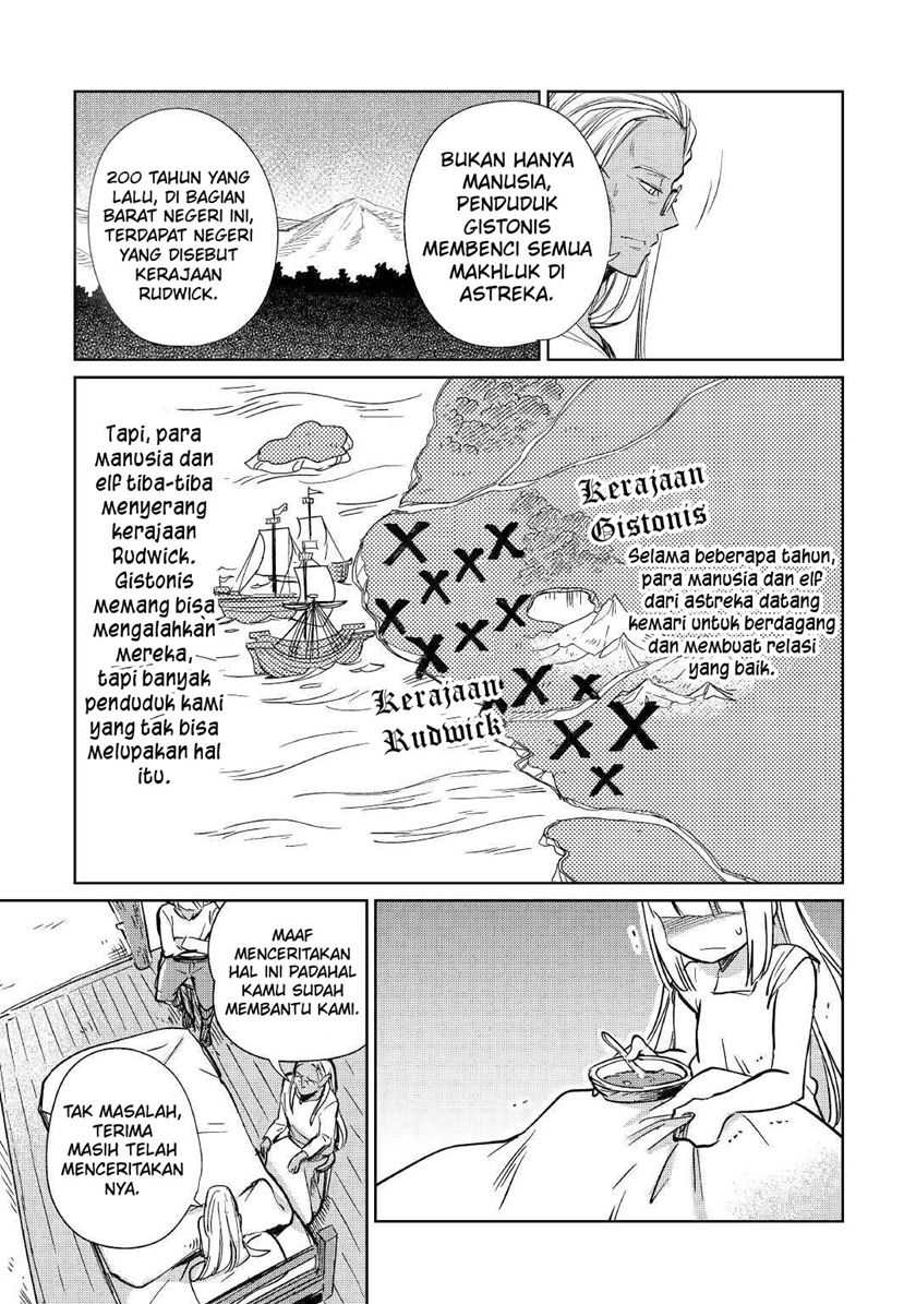 The Former Structural Researcher’s Story of Otherworldly Adventure Chapter 19 - halaman 16