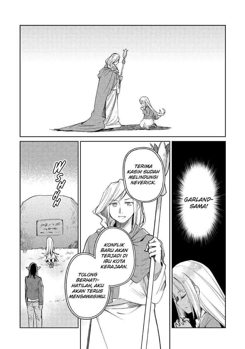The Former Structural Researcher’s Story of Otherworldly Adventure Chapter 19 - halaman 19