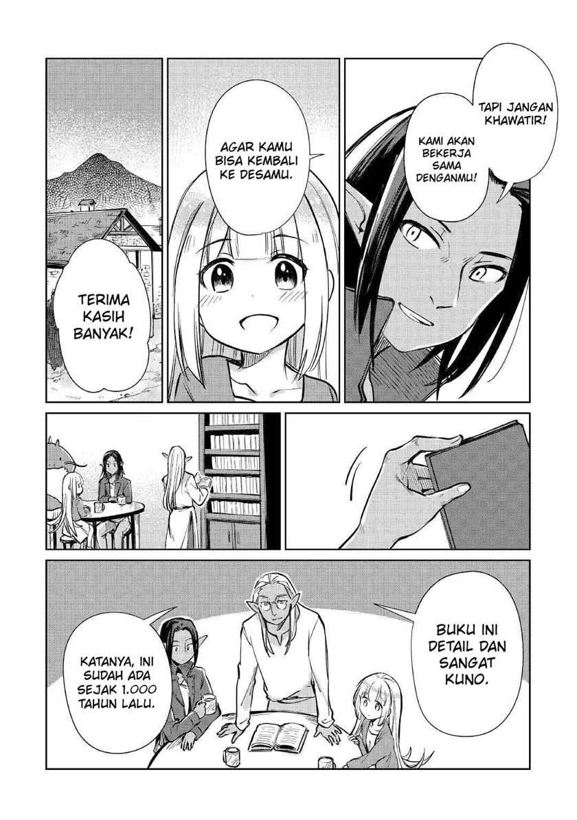The Former Structural Researcher’s Story of Otherworldly Adventure Chapter 19 - halaman 21