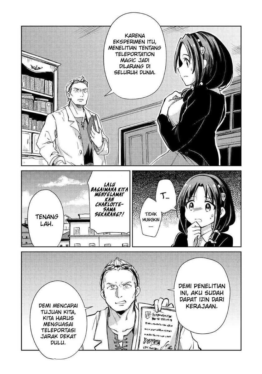 The Former Structural Researcher’s Story of Otherworldly Adventure Chapter 19 - halaman 23